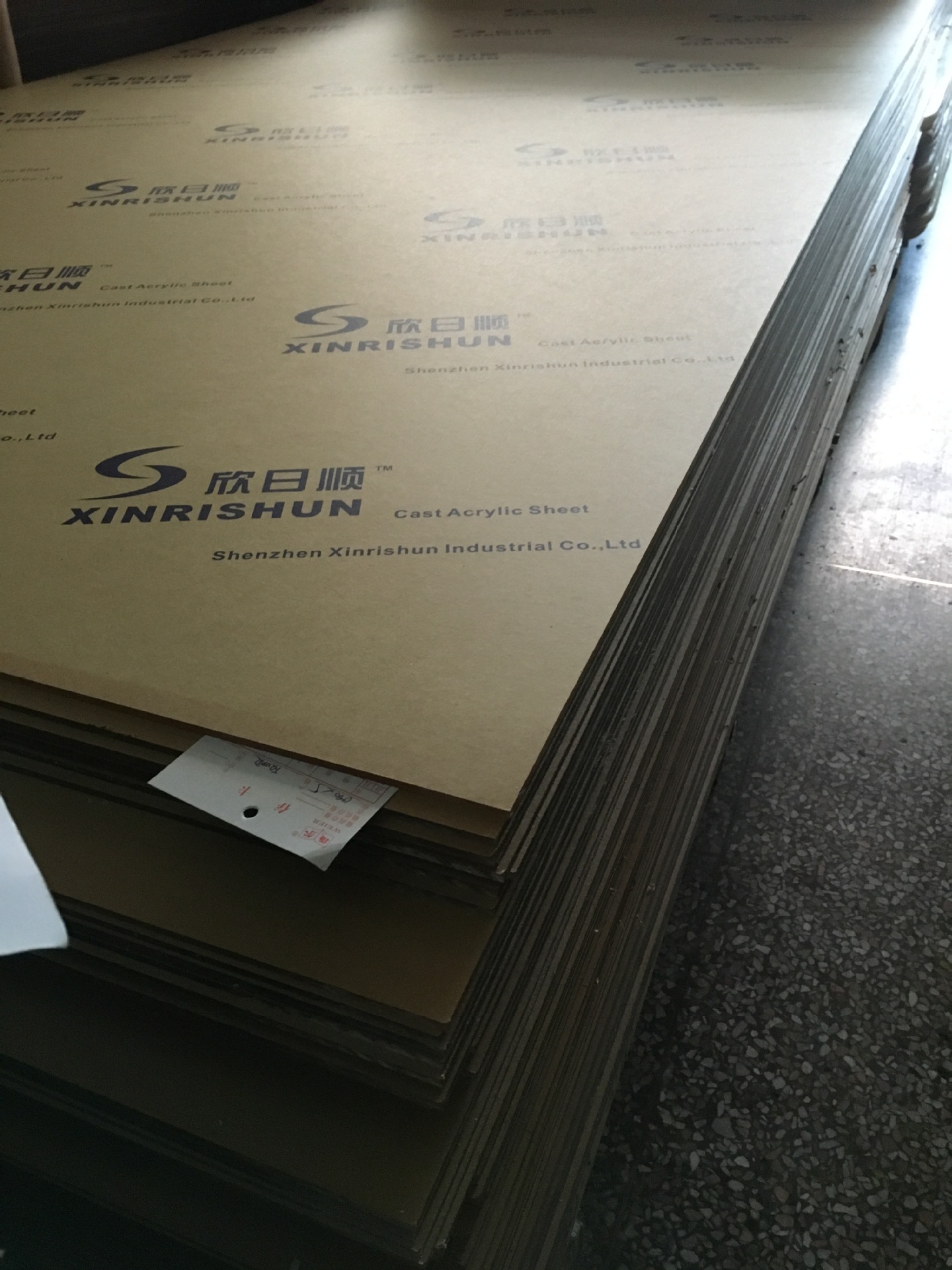 欣日顺合资浇注亚克力5*1220*2440工艺品医疗器械导光板夹画盒子