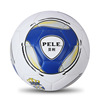 Football ball for elementary school students for adults for training, primary and secondary school