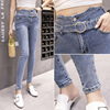 Fashion trend ladies jeans high waist Korean version spring