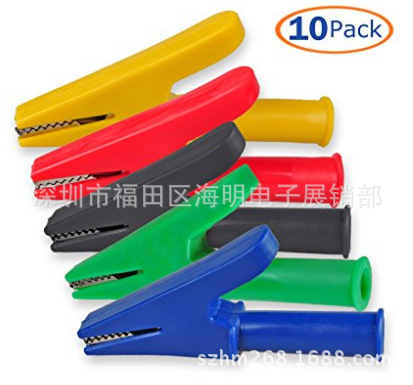 10个一包全绝缘汽车电池测试夹铜30A 4mm香蕉插座5颜色鳄鱼夹