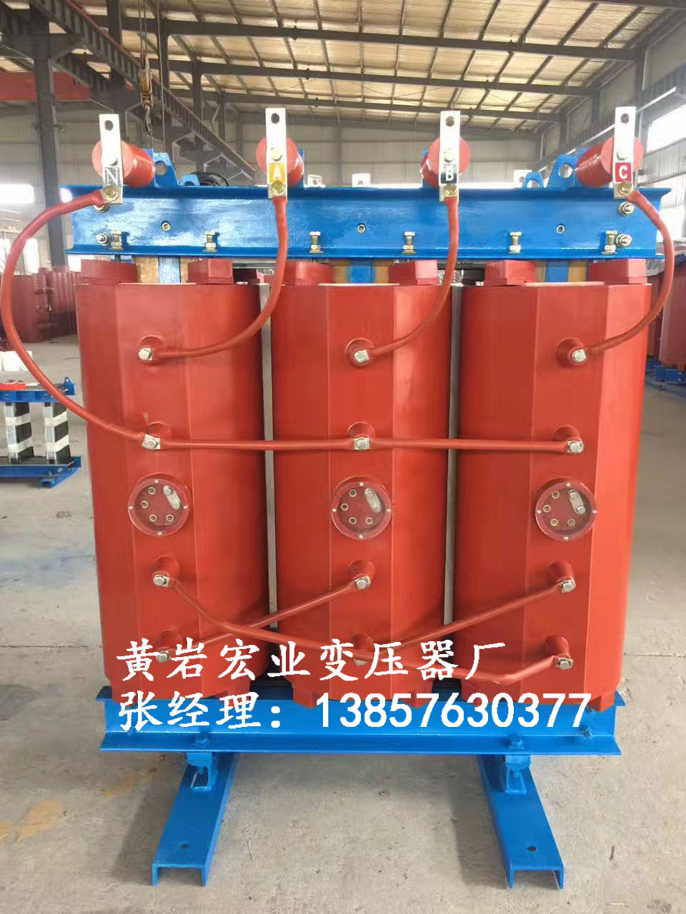 QQ图片20180530152326