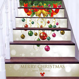 画谷墙画装饰6片楼梯贴彩色圣诞球亚马逊货源跨境货源