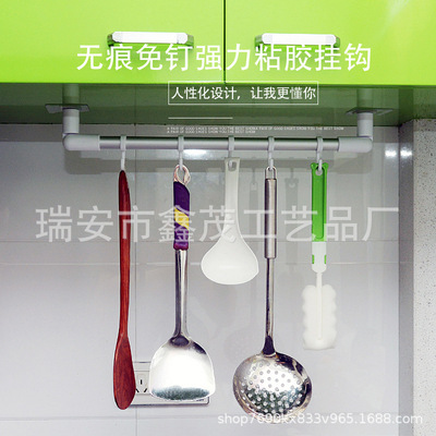 Free punch Strength Viscose Hooks kitchen Wall hooks Shower Room Wall After the door Strong stick hook Shelf