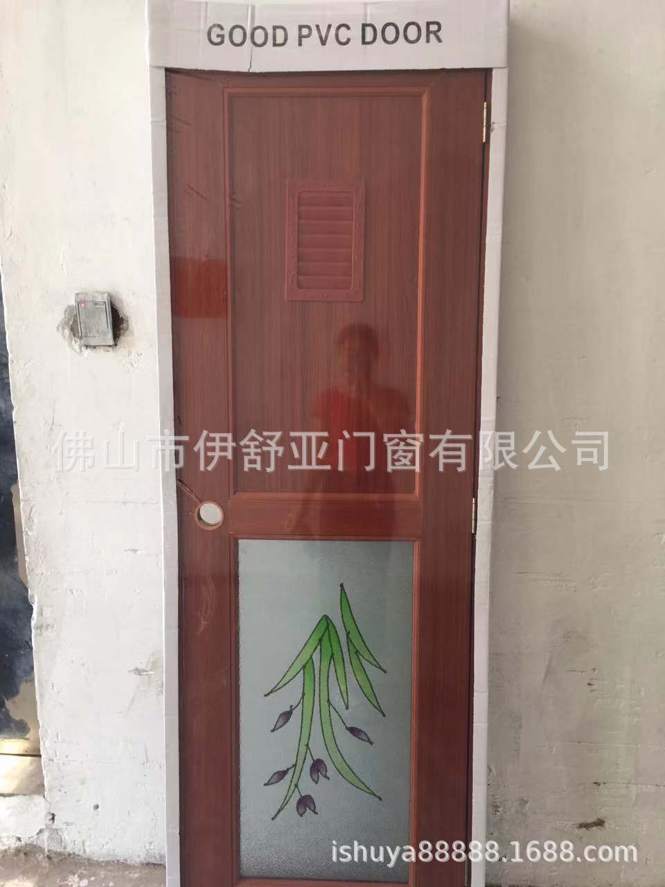 佛山销售批发塑料折叠门洗手间门塑钢门厕所玻璃门PVC door华丽门-阿里巴巴
