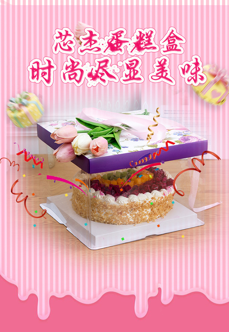 TB2_NYlFbuWBuNjSszgXXb8jVXa_!!