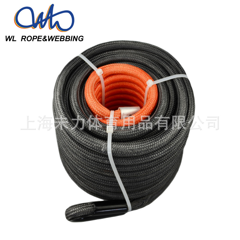 拖车绳  双编高分了拖车绳 拉车绳 32股编织绳