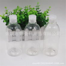 ���w300ml�L�i����͸��ƿ����Һƿ����ˮ���yƷ���b��ƿ