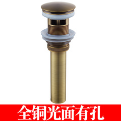 Antique all-copper carved washbasin bounce drain basin basin table basin retro flip wash basin drain pipe accessories