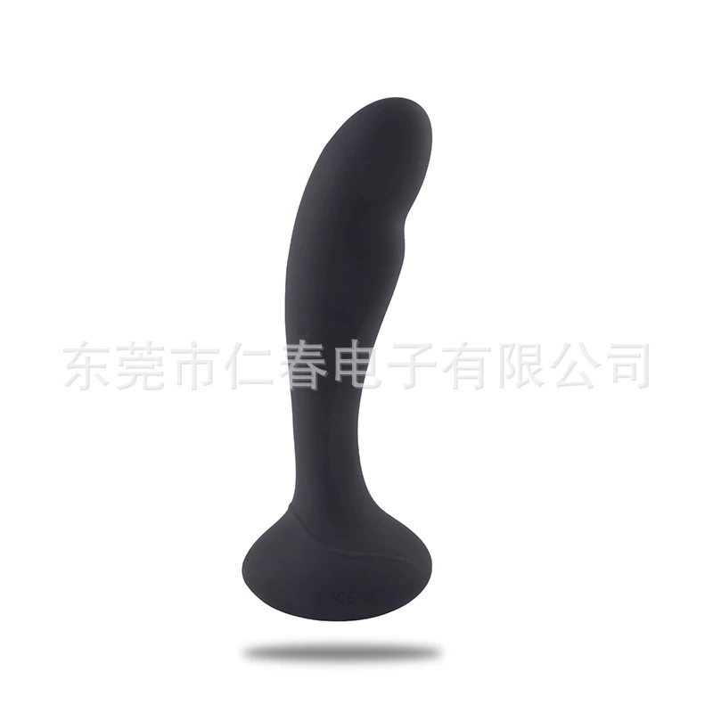 前列腺后庭按摩器男用自慰器震动棒加温男性高潮成人情趣用品批发