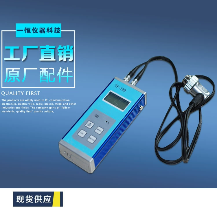 Измерительный прибор толщины краски измеритель толщины покрытия оксидной пленки