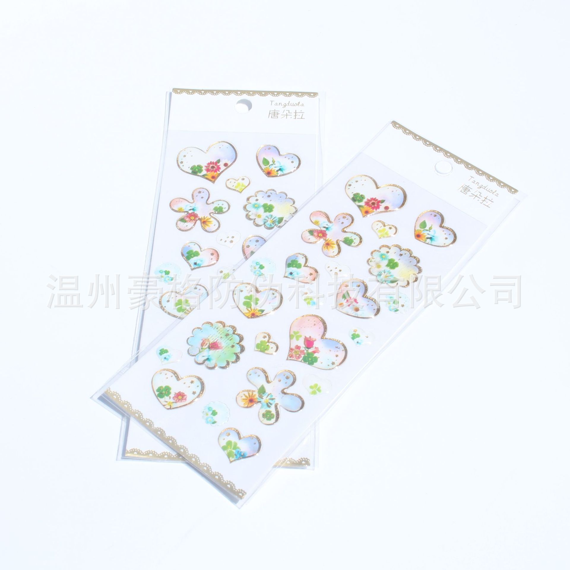 现货烫金水晶滴胶贴纸 卡通梦幻水晶贴 手账日记装饰DIY贴纸