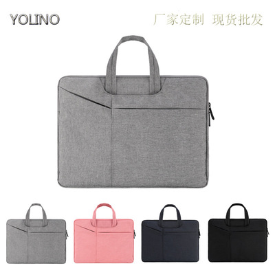 手提电脑包 联笔记本想 电脑礼品包 苹果macbook1345寸 定制LOGO