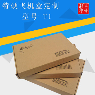 �ӹ��Ԍ���؈���f�w�C�� ���f���� ���|����� ���b�� ؛Դ�S��T1