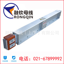 低壓母線槽 密集型母線槽 1250a插接式母線專業生產廠家直銷