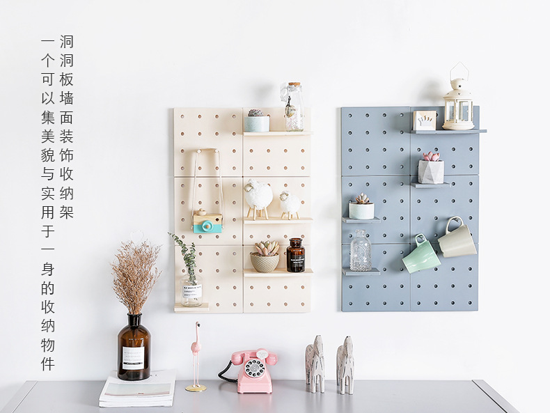 2208洞洞板置物架_02