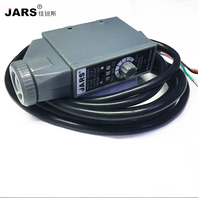 JARS 佳鋭斯 印刷机用 KS-C2 色标传感器 光电色标 纠偏 标签识别