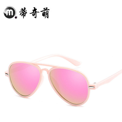 Children's Sunglasses 15603 fashion Trend Sunglasses men and women Color film Sunglasses personality Chao Tong Sunglasses