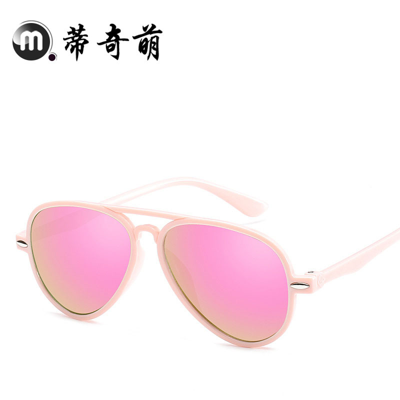 Children's Sunglasses 15603 fashion Trend Sunglasses men and women Color film Sunglasses personality Chao Tong Sunglasses