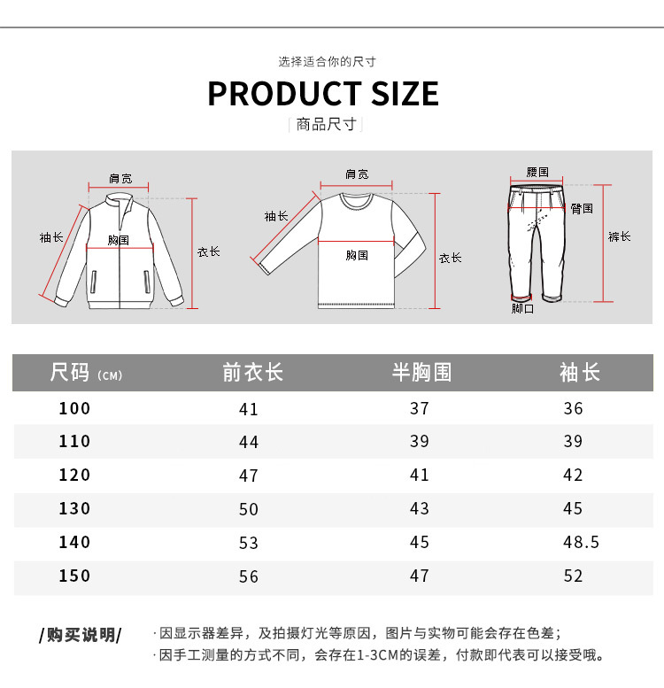 K4-550новый 详情_07.jpg