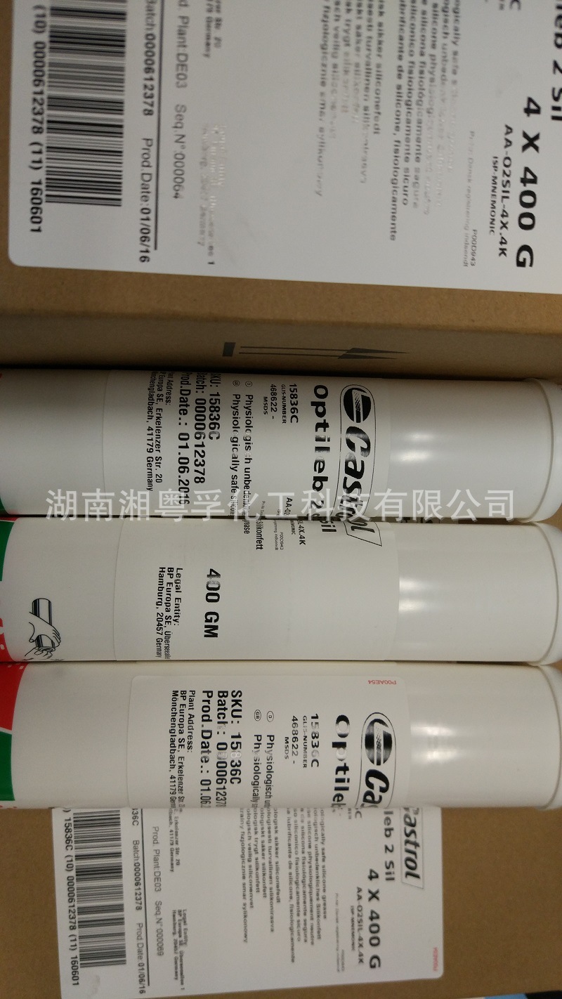 OPTILEB 2.-1jpg