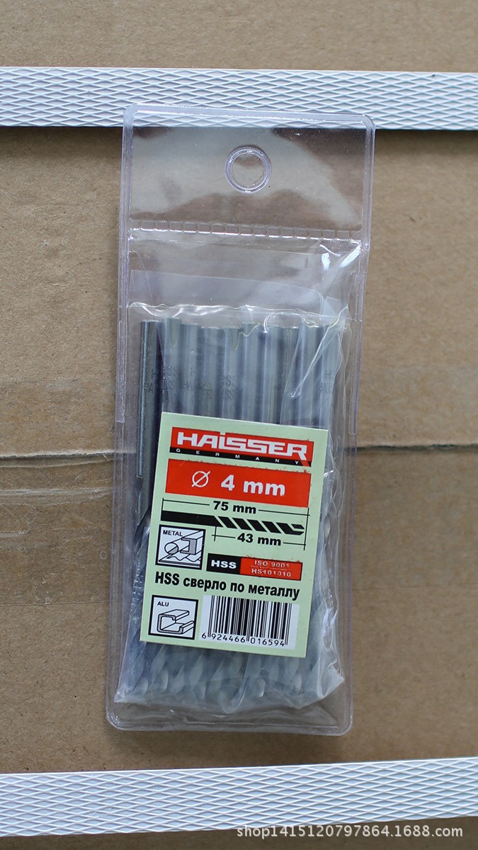 HSSCO5%麻花钻/含钴钻头/含钴麻花钻/TIN麻花钻头/镀钛麻花钻头