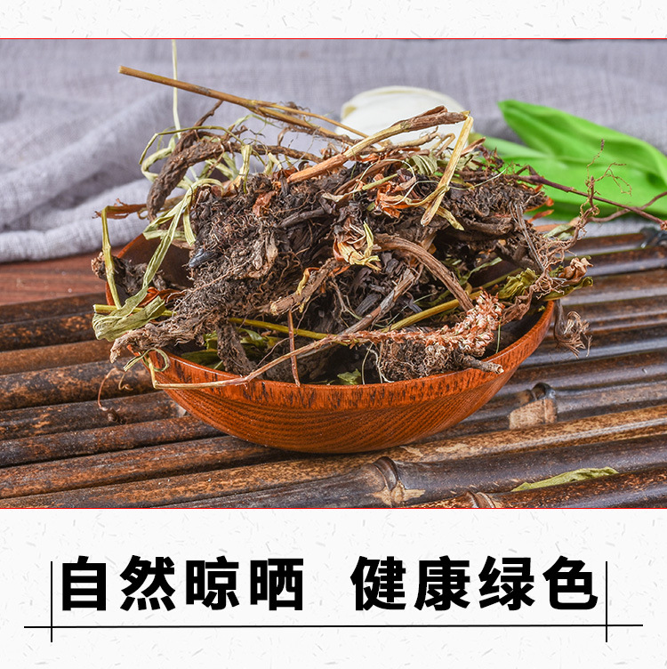 Gan Song Root (Nardostachys jatamansi) — Sulfur-Free Dried Rhizome & Root, 500g quality and texture