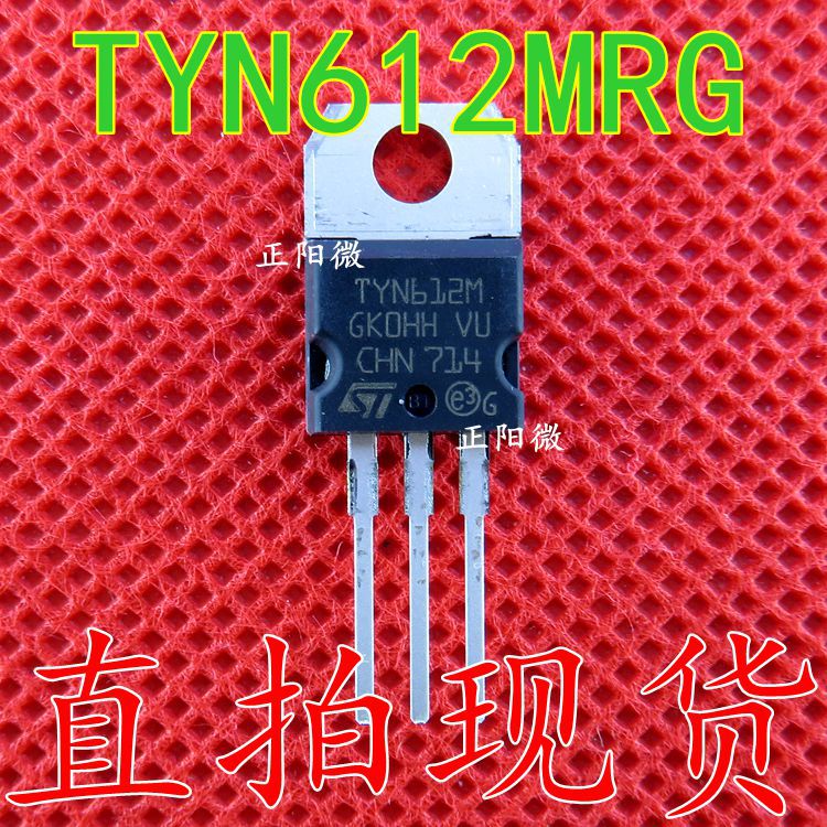 原装 TYN612MRG TYN612M TO-220 单向可控硅 600V/12A