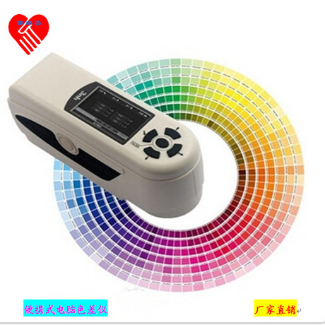 NR200便携式电脑色差仪颜色色彩对比分析计分光测色仪