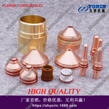 �����P�����x���и�C�ȫ�y늘O279450 275A �M�ڲ��Ϻ��C