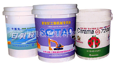 金属转印花纸，热转印花膜，热转印机，塑料热转印，热转印加工