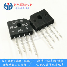 ��Ӧ ������ ���� �Ŷ� KBU810 8A/1000V ��ʽ������ ����ֱ��
