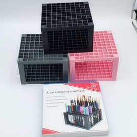 厂家直销多功能方形96孔插笔架 桌面收纳盒 塑料画笔彩笔收纳架