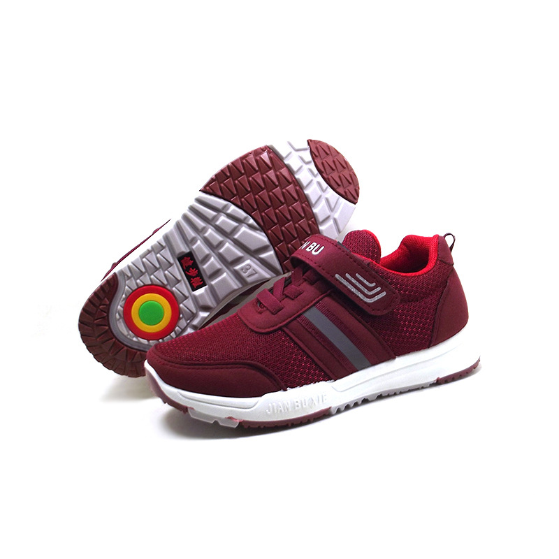 春秋磁疗健步鞋巴马足力网布中老年电视广告安全妈妈女运动鞋会销|ms