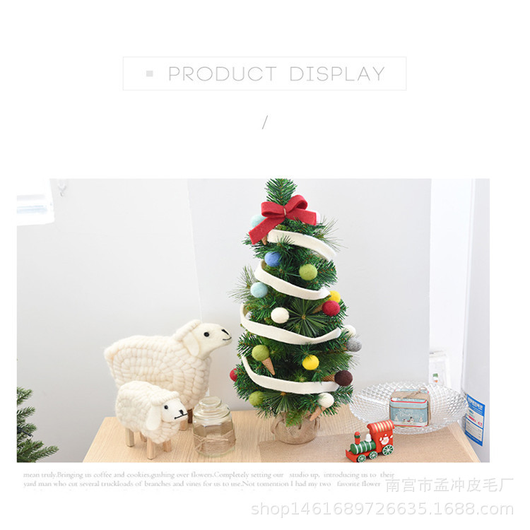 圣诞树2