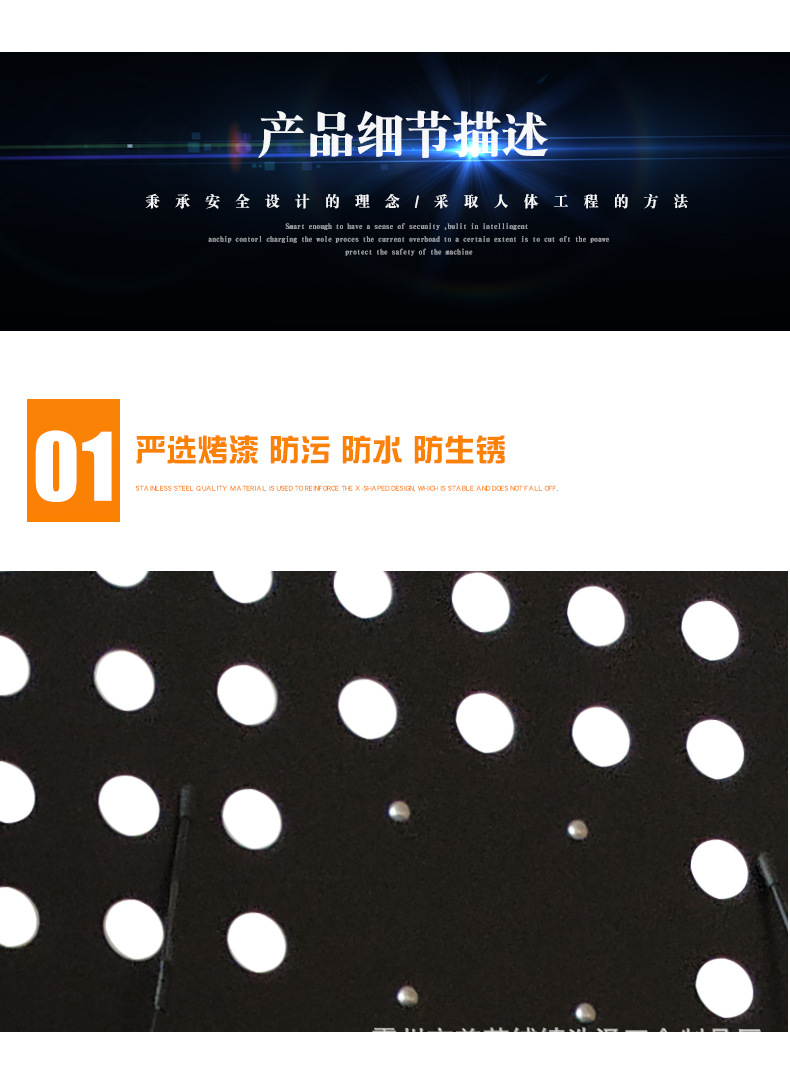 新款琴谱架2018.12.20