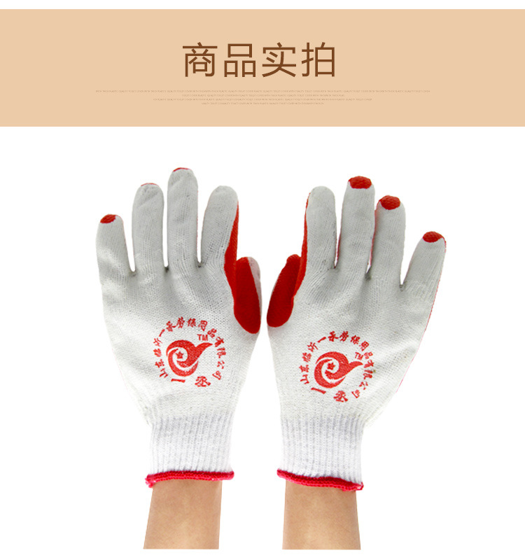 Gants anti coupures -  résistants aux coupures résistants aux coups de couteau imperméables aux huiles de protection pour basses températures de protection généraux antidérapants - Ref 3404558 Image 12