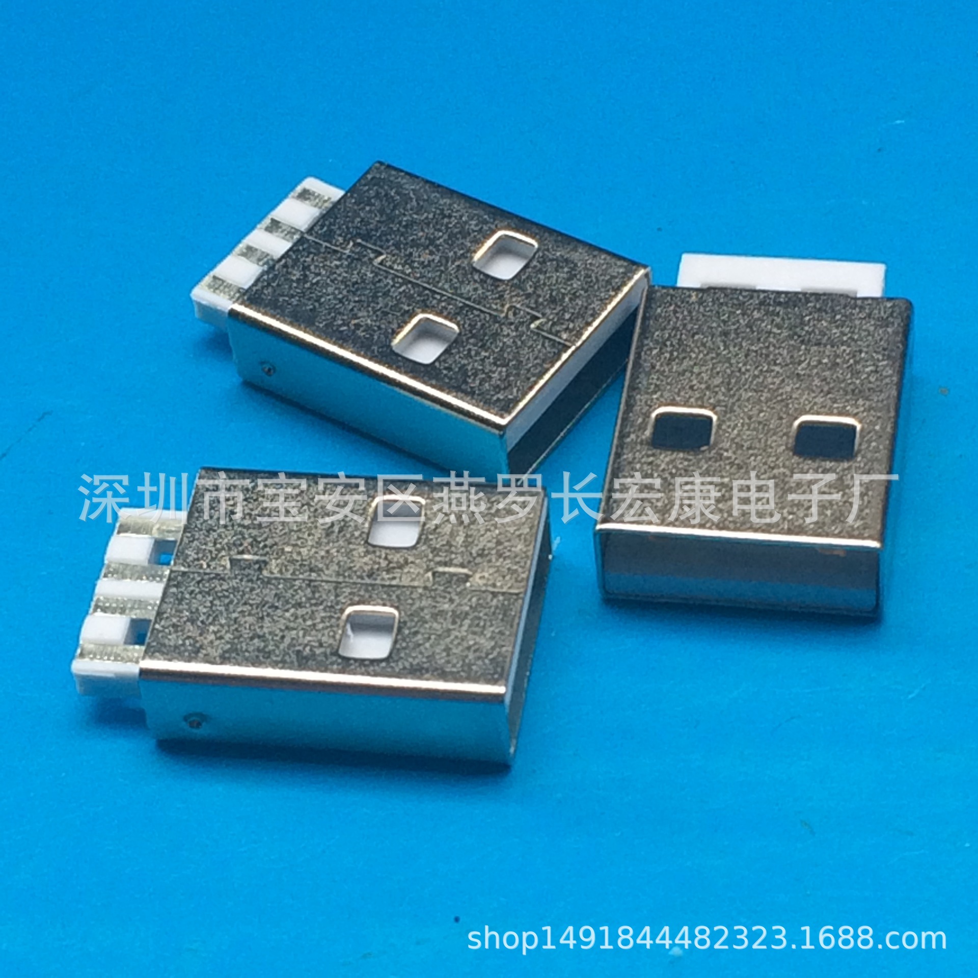 USB A\M短体焊线公头 外壳长12 有接地脚 超短15MM 2.0A公连接器-阿里巴巴