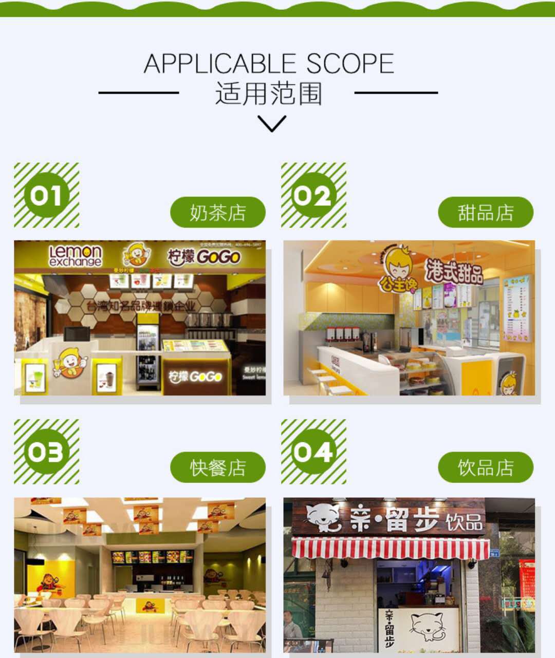 微信图片_20180625210142