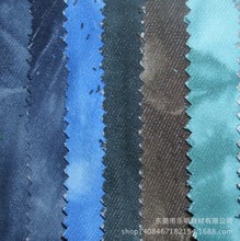 MB8186F؛ ϴˮVбyϷbЬİ