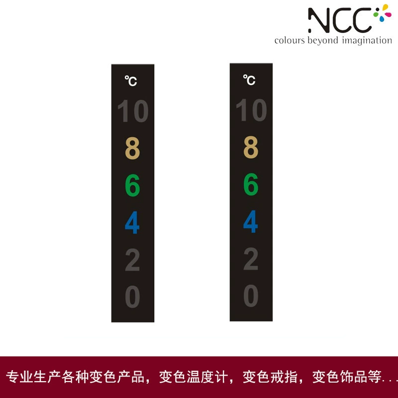 Специальный внутренний цифровой меняющий цвет Магнитный термометр холодильника аквариум ЖК-Патч-термометр тестовая паста