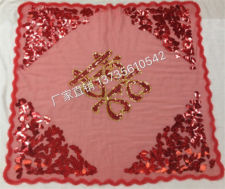 新建文件夹IMG_8154_副本