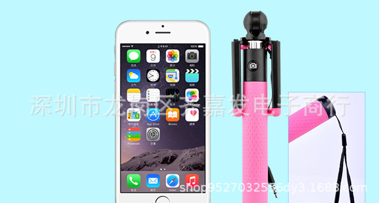 Stick selfie en Acier inoxydable - Ref 3386444 Image 22