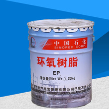 ����ʯ���a�h����֬E44  �p��A��Һ�w ������ ����ճ�z�� ����z