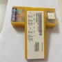 菱形vbmt160404-mvvp15tf刀粒