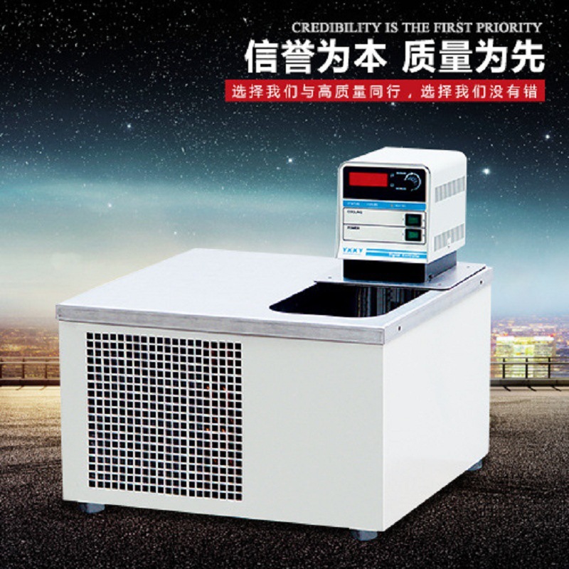 【厂家直销，售后保障】HX-101北京长流恒温循环浴槽|ms