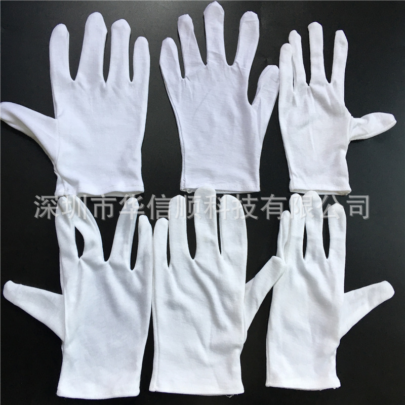 厂家直销白色纯棉作业手套 礼仪盘珠劳保纯棉手套批发特价