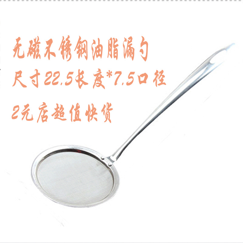 QQ截图20180401202314 副本