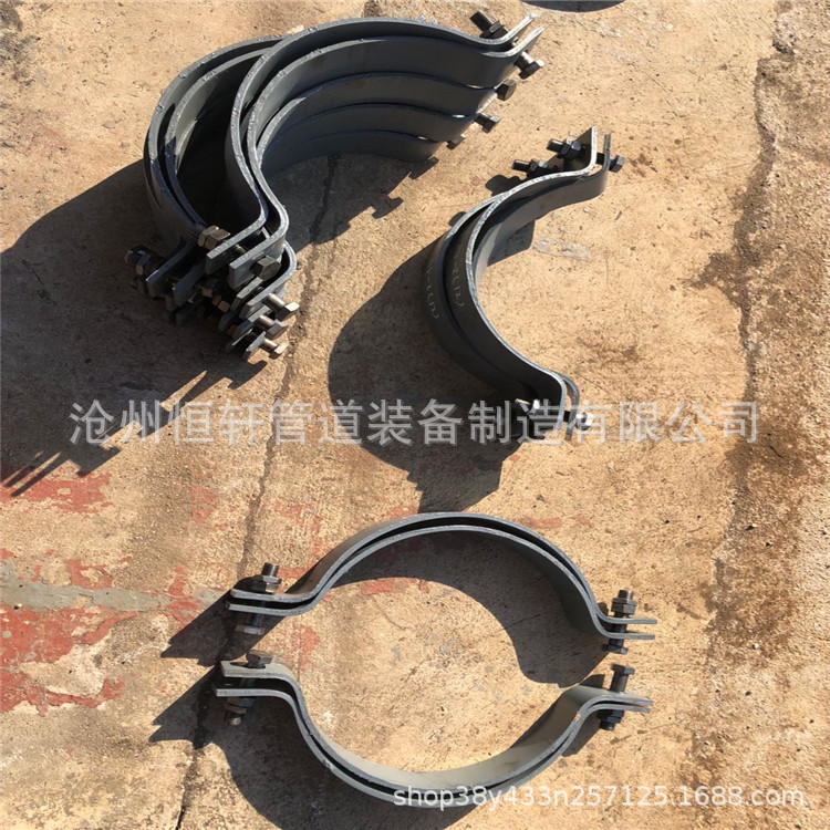 生产A5-1基准型双螺栓管夹 HG/T21629-1999基准型双螺栓管夹