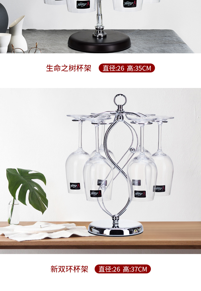杯架_04.jpg