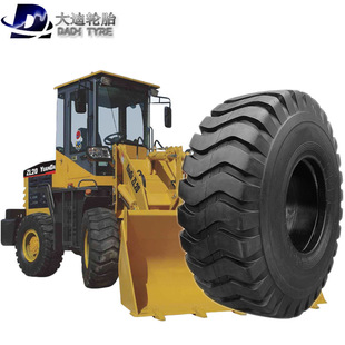 ����P܇݆̥����݆̥23.5-25 825-16/20�b�d�C����݆̥�����Ȧ